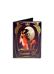 Обложка для паспорта Истинная леди (RU0000142)