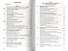 Философия: Учебник. - 1