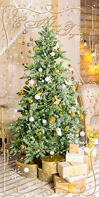 Открытка двойная евро новогодняя [РН221-0927]