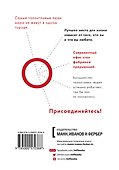 Remote. Офис не обязателен - 1