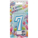 Свеча для торта цифра 7 (7 см)
