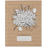 Дневник для муз.школ "Дизайн 8 (22)" 7БЦ, мат.ламинация, тиснение золот.фольгой