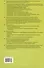 Тесты по литературному чтению. 4 класс. К учебнику Л.Ф. Климановой, В.Г. Горецкого и др. "Литературное чтение. 4 класс. В 2-х частях" - 1
