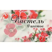Пастель сухая, 10 цветов