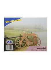 Велосипед (Р012) (2/60) (сборная деревянная модель) (3+)