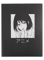 Тетрадь в клетку "Аниме. Девушка (Дзё)", 80 листов