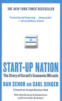 Start-up Nation (м) Start-up Nation Senor