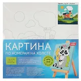 Картина по номерам детская LORI "Паровоз", холст на подрамнике 20х20 см