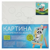 Картина-раскраска по номерам детская «Паровоз», 20х20 см, холст на подрамнике, Lori