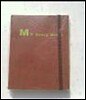 Ежедневник My story Book (Еж Стайл)