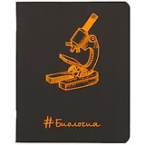 Тетрадь предметная в клетку Paper Art, "Неоновые акценты. Биология", 48 листов