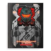 Дневник для младших классов Феникс+, "Кибер"