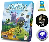 Настольная игра "Драконье королевство" (Dragomino)