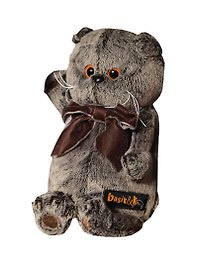 Мягкая игрушка Басик бантик (25см) (Ks25-007)