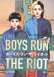 Boys Run the Riot 3