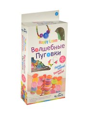 Набор для создания украшений «Волшебные пуговки», Happy Loom