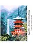 Алмазная мозаика "Китай", 30х40 см - 0