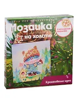 Набор для творчества Мозаика из пайеток на холсте Волшебная мастерская Озорной котенок