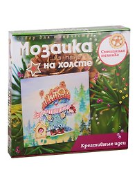 Набор для творчества Волшебная мастерская. Мозаика из пайеток на холсте «Озорной котенок», 30 х 30 см
