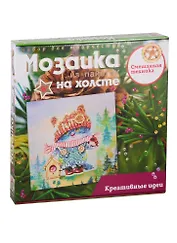 Набор для творчества Мозаика из пайеток на холсте Волшебная мастерская Озорной котенок