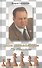 Мои миниатюры. My Miniatures - 1
