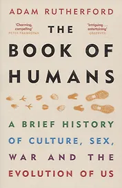 The Book of Humans