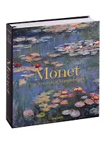 Monet. The Triumph of Impressionism
