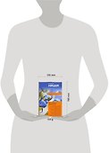 Так говорил Заратустра: Книга для всех и ни для кого - 1