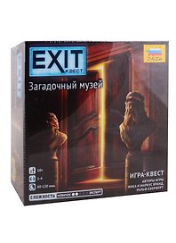 Настольная игра-квест «Eхit Загадочный музей», ZVEZDA