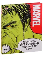 Marvel Absolutely Everything You Need To Know