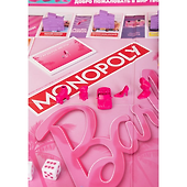 Настольная игра «Монополия Барби», Hasbro - 2