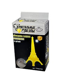 3D Crystal Puzzle Эйфелева Башня L New Светильник