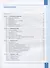 Информационная безопасность. Кибербезопасность. 7-9 классы. Учебное пособие - 1