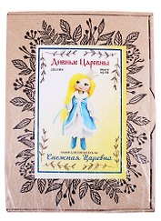 Набор для шитья куклы Снежная царевна (ДЦ-1001) (Дивные Царевны) (коробка)