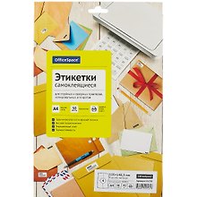 Этикетки самоклеящиеся на листах А4, 50 листов, 105х148,5 мм, белые, OfficeSpace