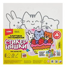 Картина-раскраска по номерам детская «Стикерняшки. Сладкая компашка», 20х20 см, холст на подрамнике, Lori