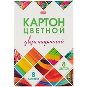 Картон цветной 8 цветов, 8 листов, А4 "Мозаика" мелованный, двусторонний