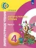 Литературное чтение. 4 класс. Учебник. В двух частях. Часть 2 - 0