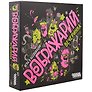 Настольная игра Воображарий: Вечеринка , Hobby World