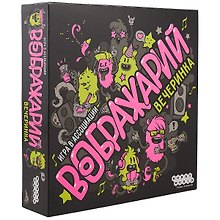 Настольная игра «Воображарий Вечеринка», Hobby World