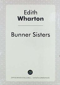 Bunner Sisters