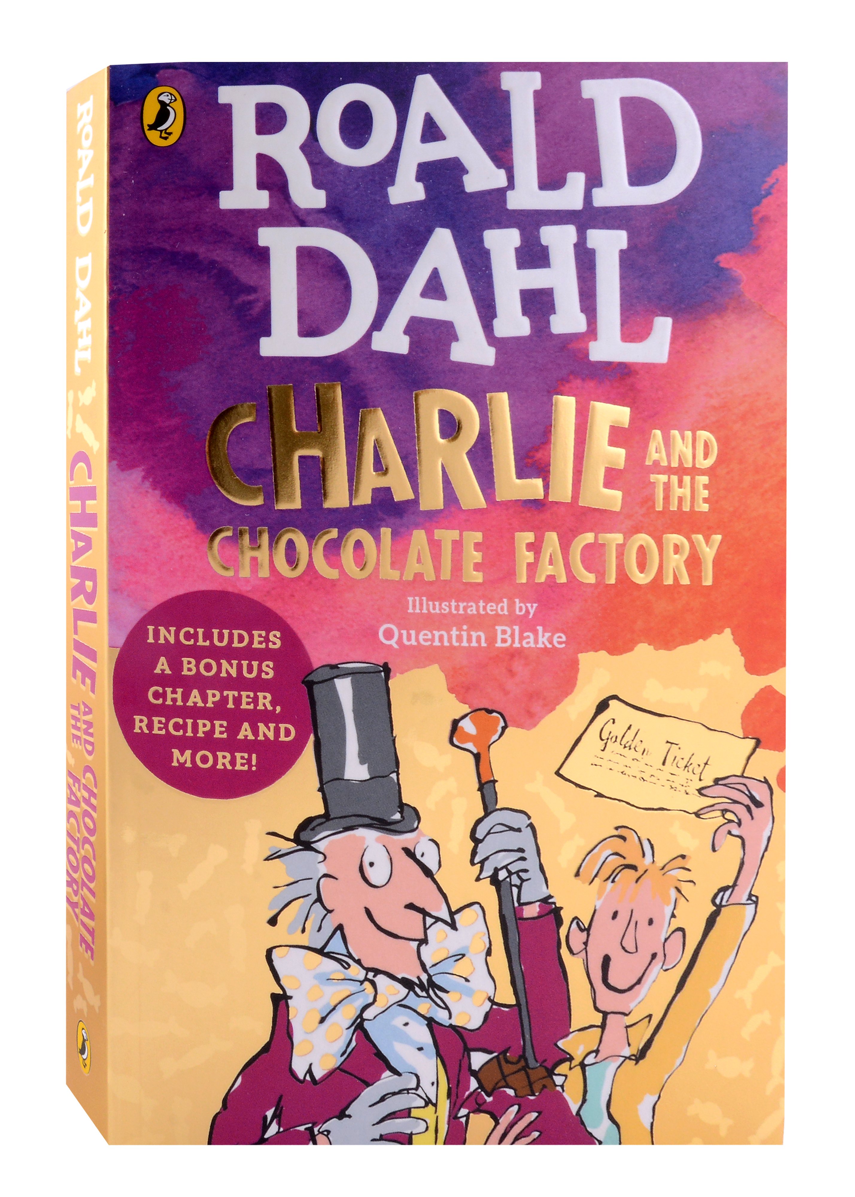 

Charlie and the сhocolate factory