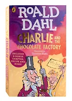 Charlie and the сhocolate factory