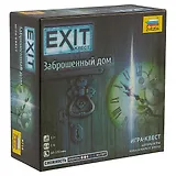 Настольная игра EXIT Квест, Заброшенный дом,  ЗВЕЗДА