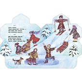 Книги нашего детства. Зимушка-зима. Русские народные песенки - 2