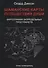 Шаманские карты Путешествия души Картография запредельных пространств…(Диксон) - 0