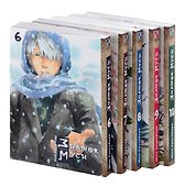 Знаток Муси. Бокс 2 (Комплект. Том 6-10) (Мастер Муси / Mushishi). Манга - 1