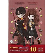 Цветной картон «Гарри Поттер», 10 цветов, 10 листов, А4, лакированный - Hatber - 0