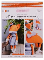 Набор для шитья Мягкая игрушка Лисичка 18*22*2,5см