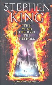 The Wind Through The Keyhole